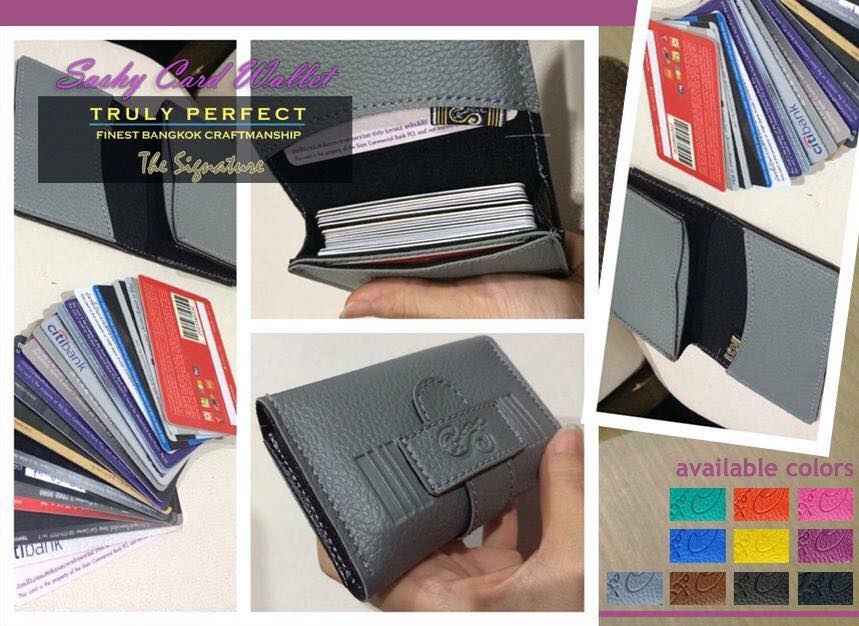 Smokey Grey(เทา) - Sashy Card Wallet