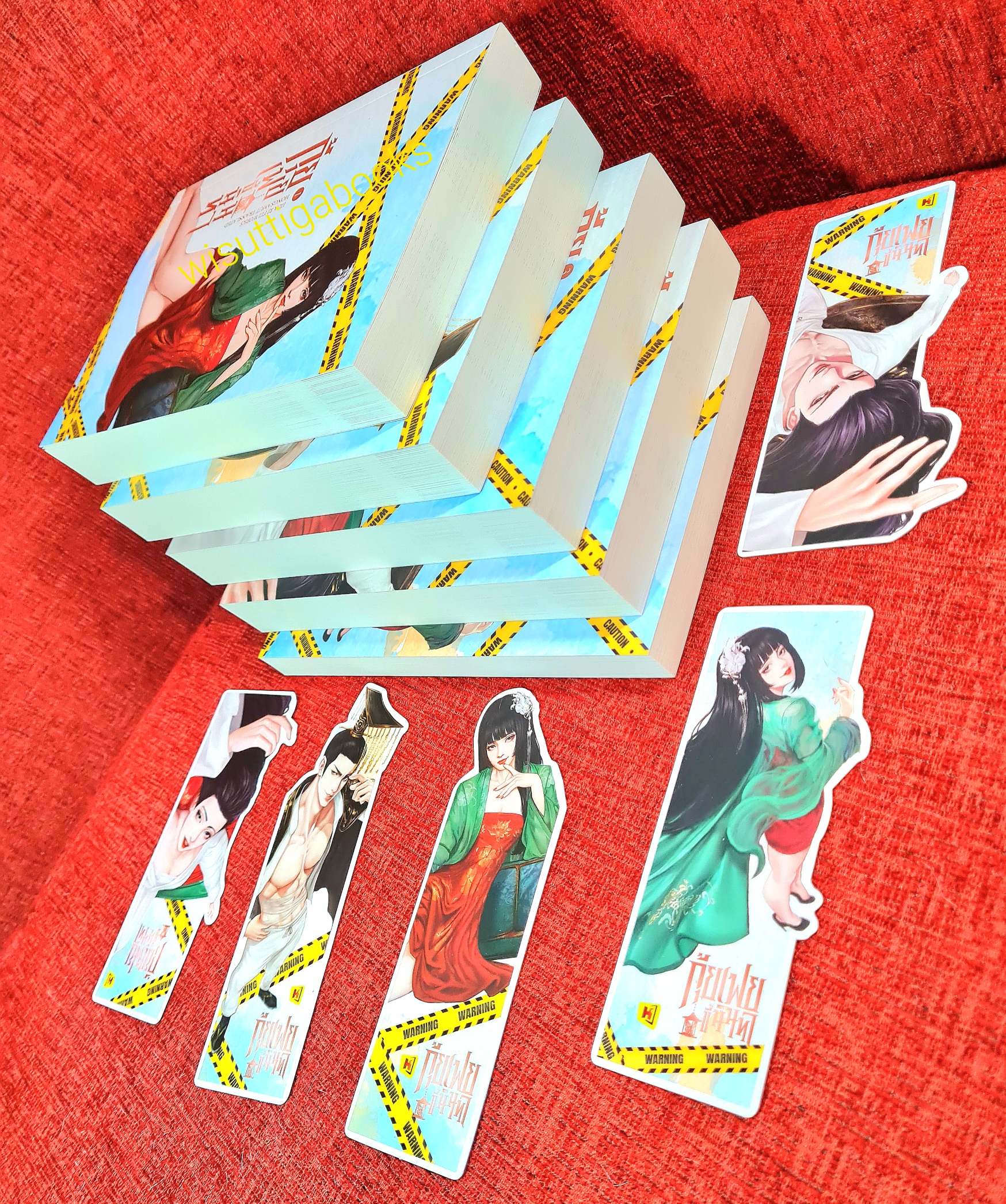 กุ้ยเฟยขี้นินทา (5เล่มจบ+ที่คั่นครบ): Hua Ri Fei เขียน , Hongsamut แปล