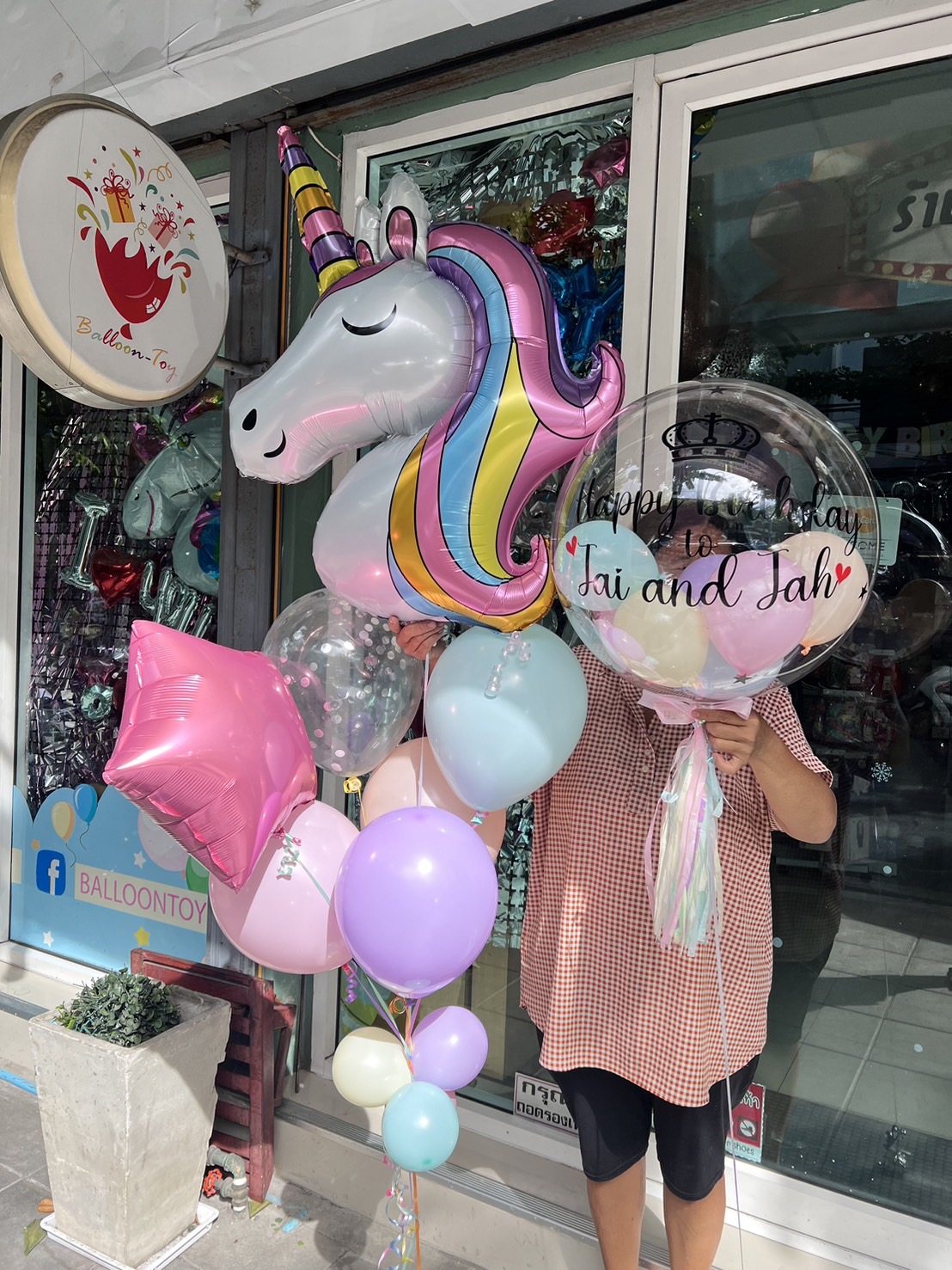 ลูกโป่งแรกเกิด ลูกโป่งรับขวัญหลาน welcome baby