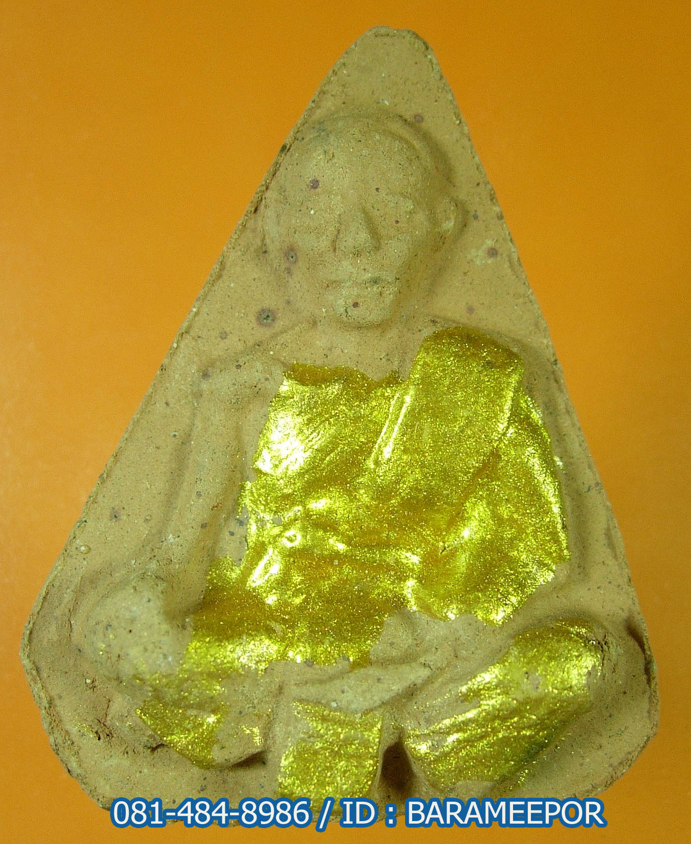 หลวงพ่อจง วัดหน้าต่างนอก