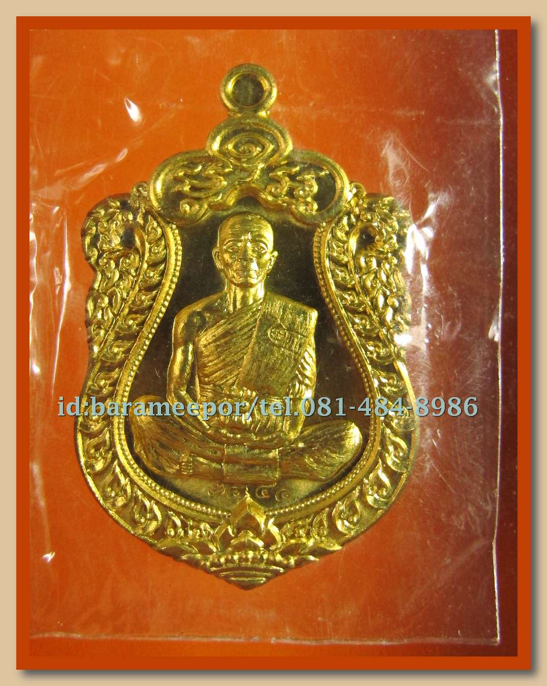 หลวงพ่อคูณ รุ่นปาฏิหาริย์ EOD 1 มีให้เลือกหลายพิมพ์หลายเนื้อ