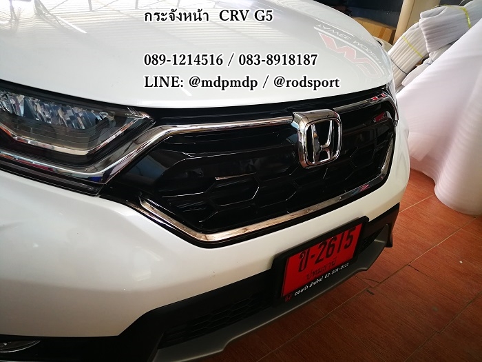 ชุดแต่ง Honda CRV G5 Modulo 2017 2018