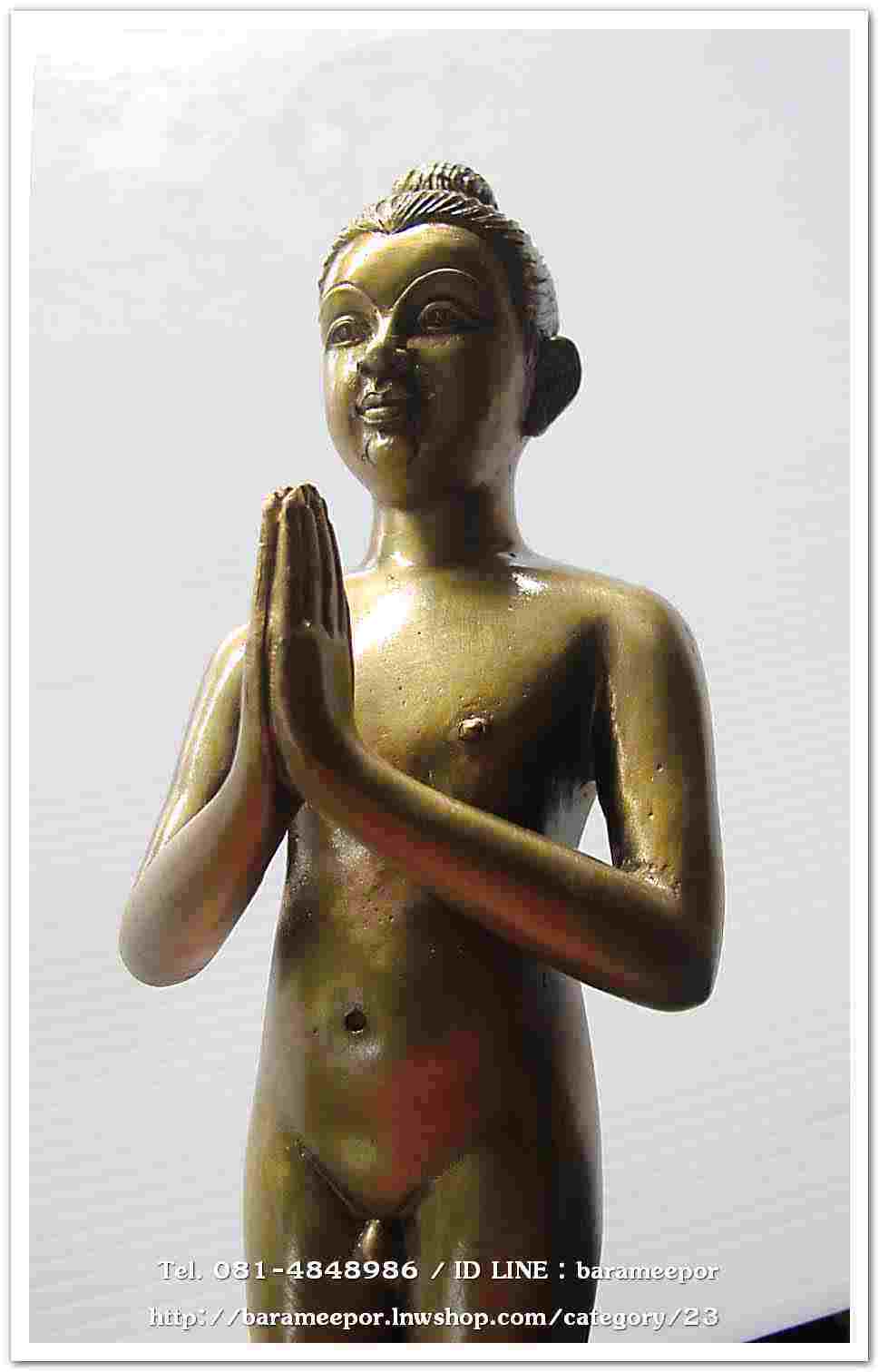 ไอ้ไข่ รุ่น ไอ้ไข่ กายสิทธิ์ เศรษฐีโคตรโคตร องค์บูชาฐานภูเขา ขนาด 9 นิ้วเนื้อสัมฤทธิ์เหลือง ออกวัดเสมาเมือง