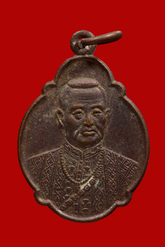 เหรียญพระบาทสมเด็จพระพุทธยอดฟ้าจุฬาโลก 200 ปี ราชวงศ์จักรี พ.ศ. 2525