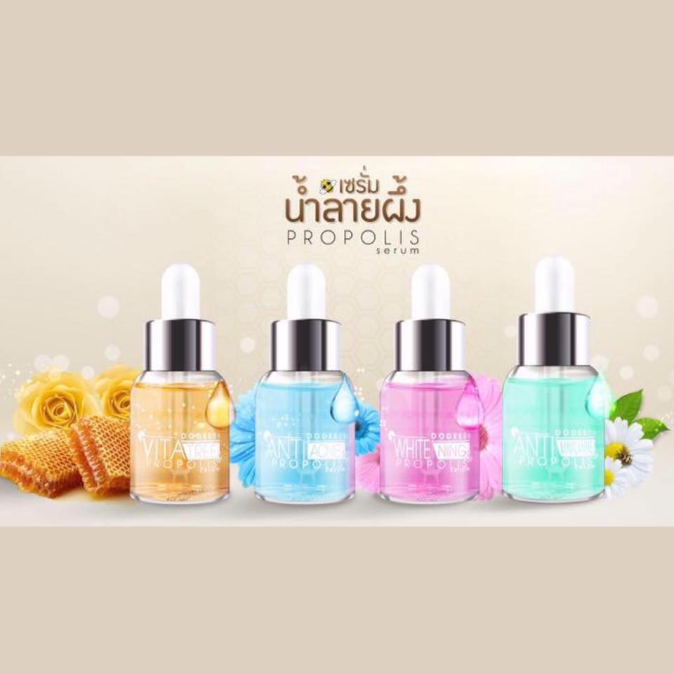 Propolis Serum by Dodee 86 15 ml. โพรพอลิส เซรั่ม เซรั่มน้ำลายผึ้ง