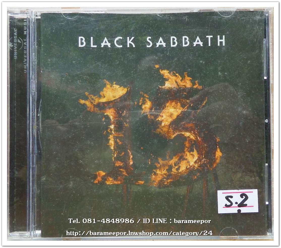 BLACK SABBATH