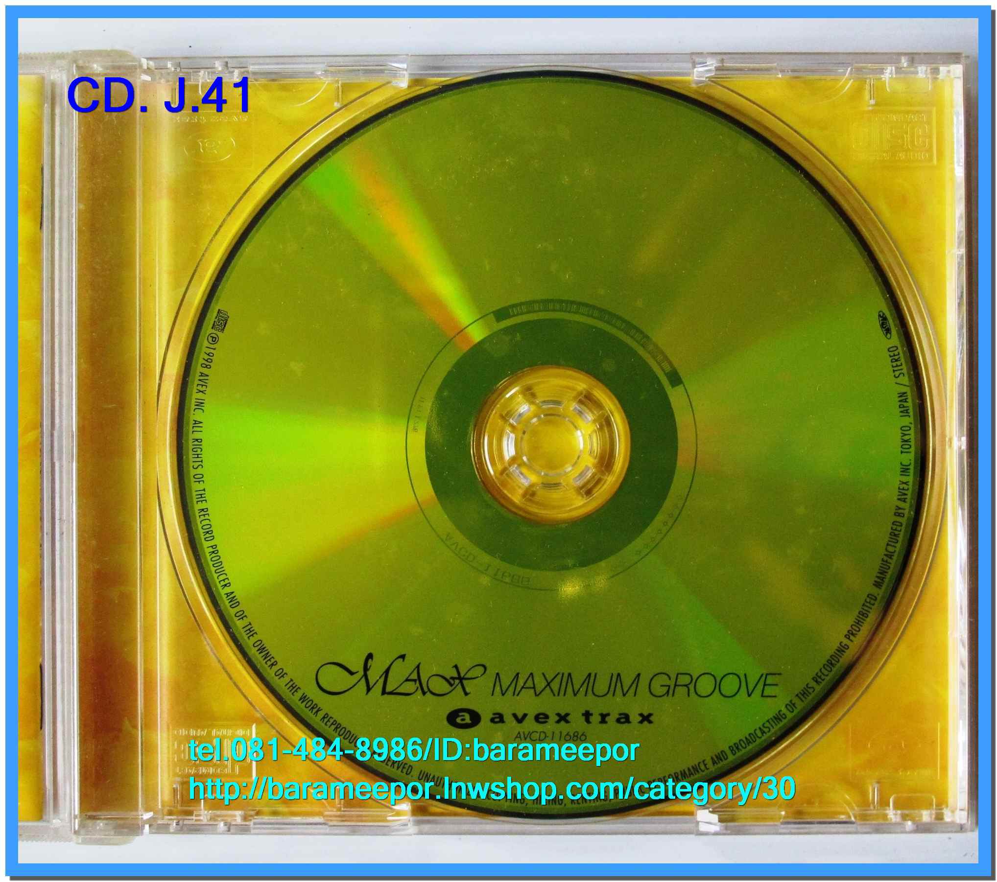 ซีดี.นักร้องญี่ปุ่น MAX MAXIMUX GROOVE พร้อมบุ๊คเลทสวยงามมาก