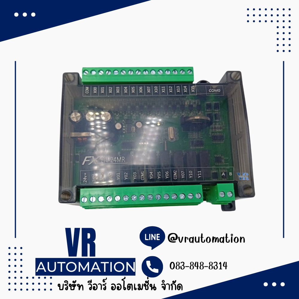 FX2N-24MR บอร์ดควบคุม PLC พร้อมช่องสัญญาณ I/O 24 ช่อง