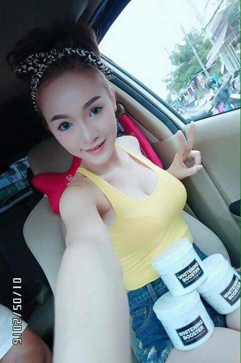 ครีมสาหร่ายปรับสภาพผิวขาว LAB Y