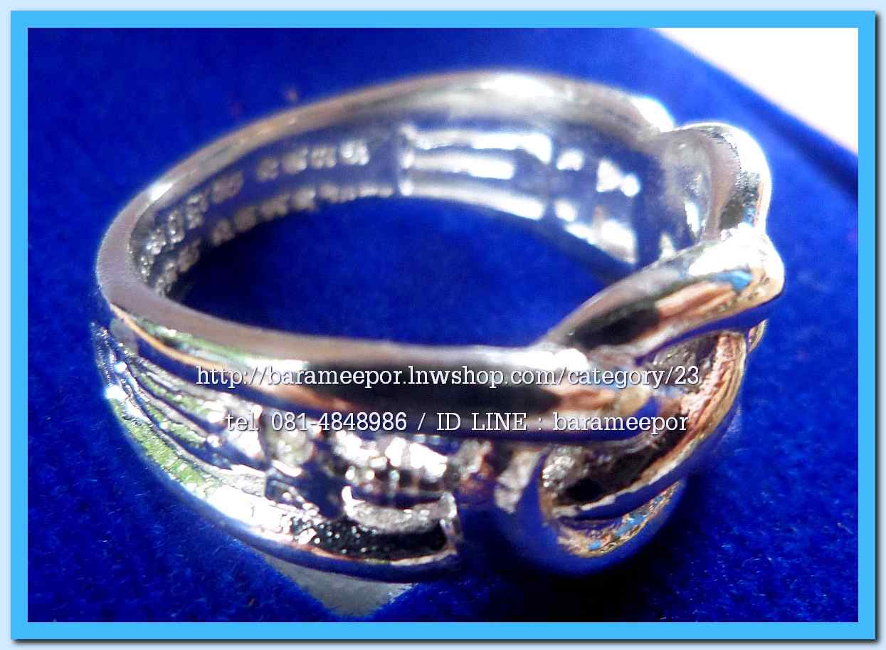 แหวน ไอ้ไข่ เด็กวัดเจดีย์ รุ่นเจริญทรัพย์ ๖๑ เนื้อเงิน หลายลาย ขนาด 18,19,20