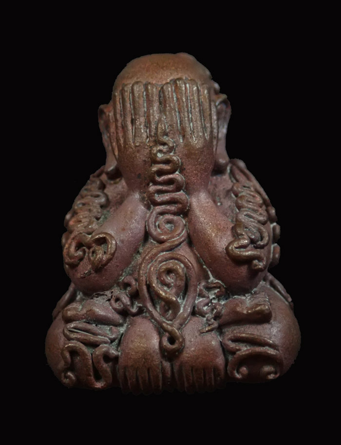 พระปิดตายันต์ยุ่งรวยทันใจ (รุ่นแรก) หลวงปู่แสน ปสันโน วัดหนองจิก จ.ศรีษะเกษ เนื้อมหาชนวน ปี2559 หมายเลข 89