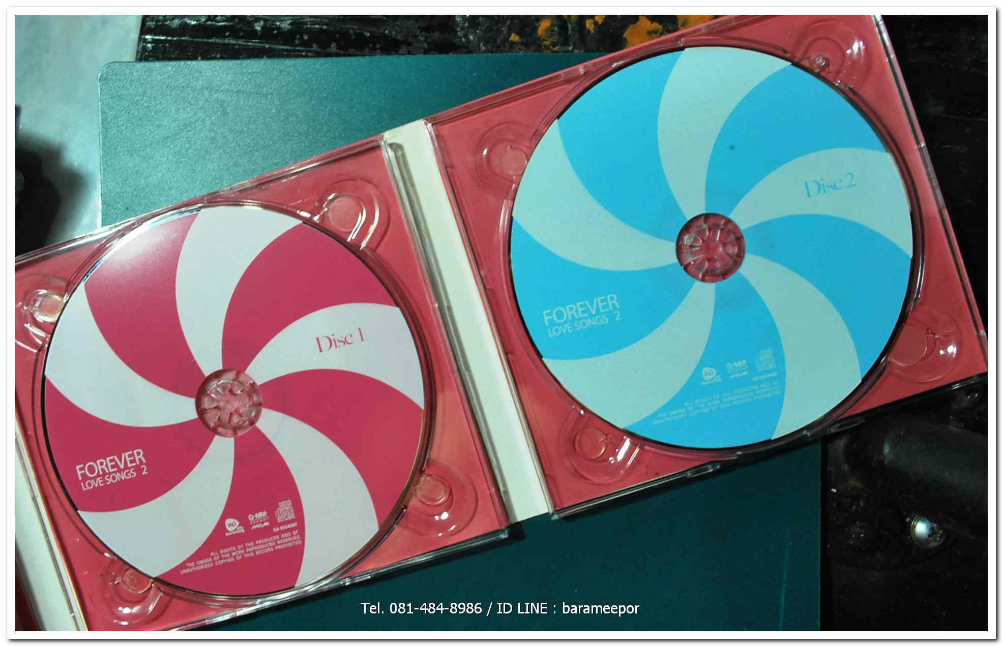 FORVER LOVE SONG 2 รวม 24 เพลง จากศิลปินแกรมมี่ แผ่นคู่