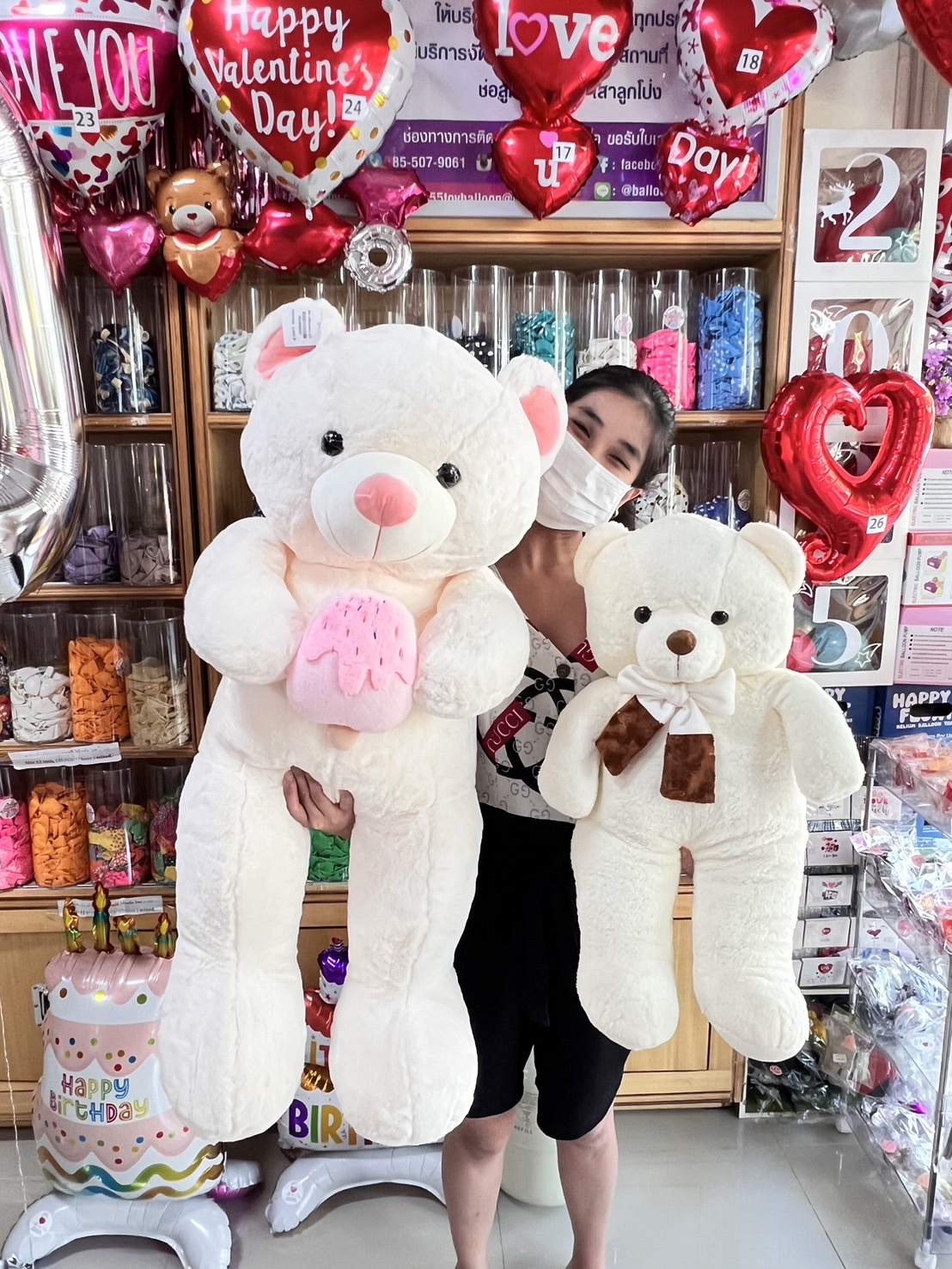 ตุ๊กตาหมีวาเลนไทน์ เริ่มต้น 690-1890 สำเนา