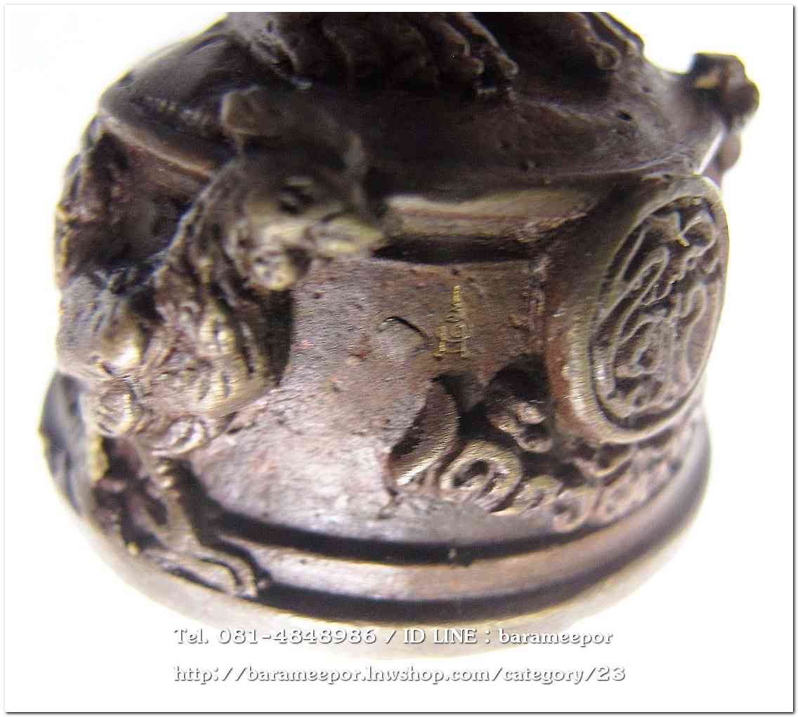 ไอ้ไข่ เด็กวัดเจดีย์ รุ่นสรงน้ำ 63 องค์บูชาโลหะทองแดงรมดำ ขนาด 5 นิ้ว เลขมงคล ๑๖๐๒ รวมกันได้ ๙..1