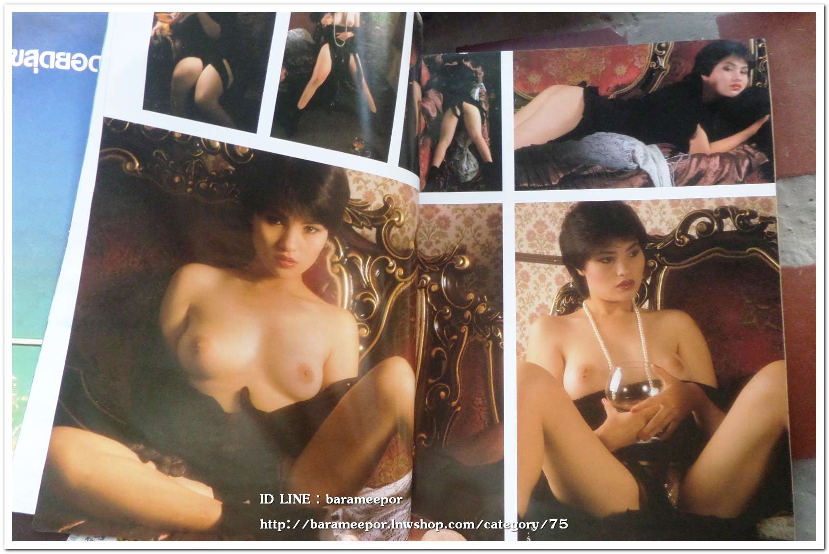 นิตยสาร หนุ่มสาว ฉ.113 ปี 2528 หนังสือผู้ชายยุคแรกๆ ทีมงานคุณภาพ ธีรพงศ์ เหลียวรักวงศ์