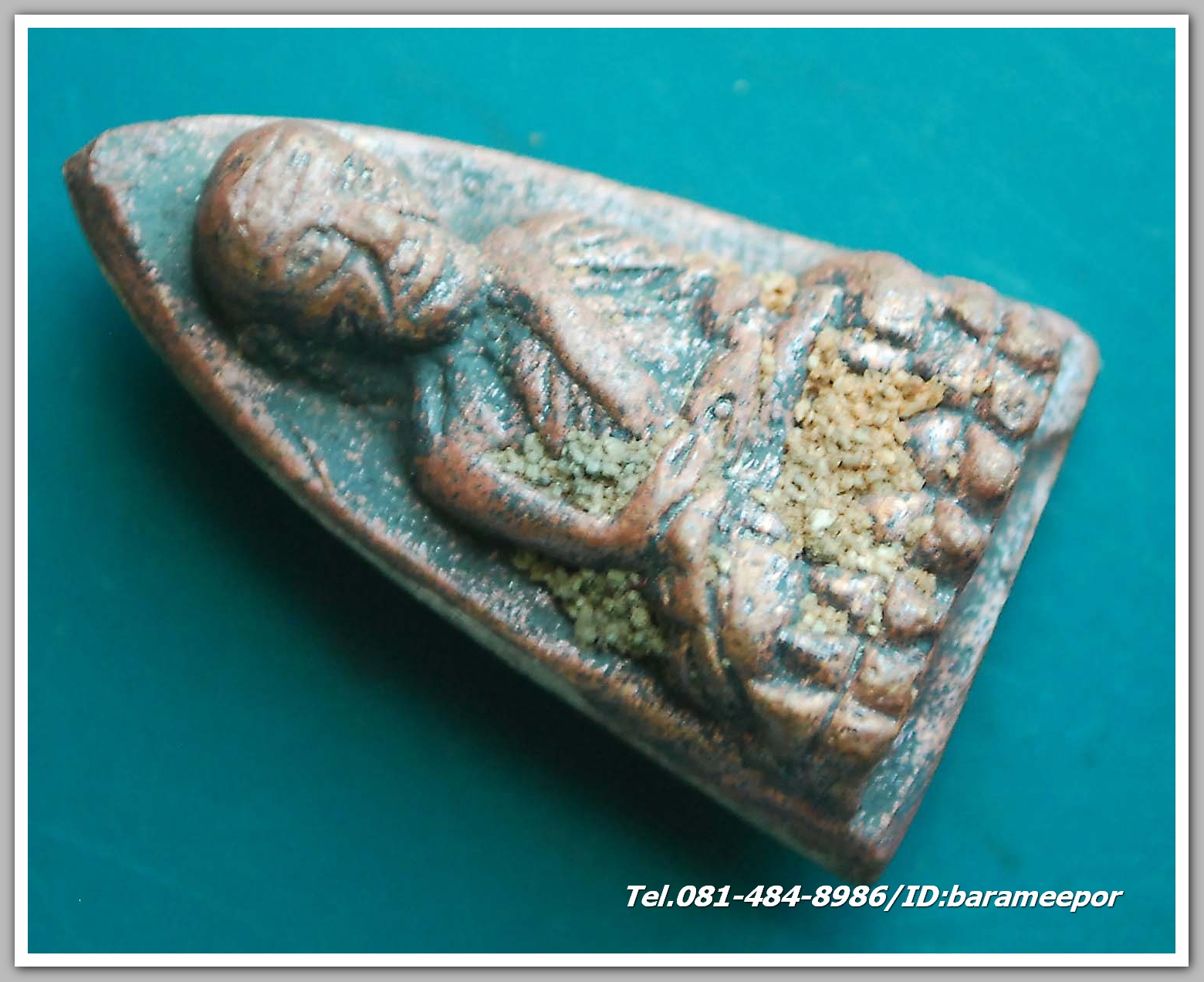 หลวงพ่อทวด หลวงพ่อรวย วัดตะโก รุ่นรวยนิรันตราย พิมพ์เตารีด เนื้อนวะโลหะ หล่อโบราณเทดินไทย ปี 2556