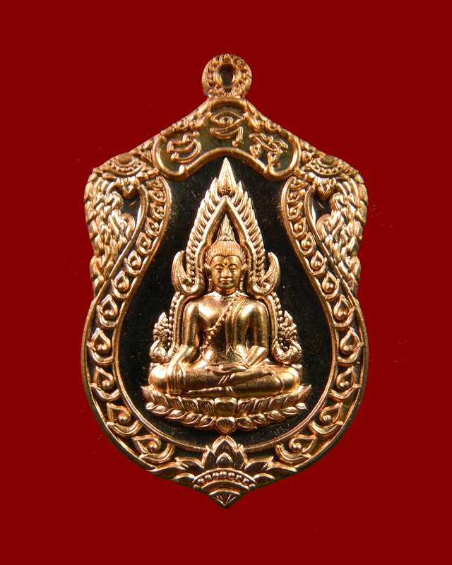 เหรียญปั้มพระพุทธชินราช รุ่นจอมราชันย์ วัดพระศรีรัตนมหาธาตุ จ.พิษณุโลก ปี 2555 เนื้อทองแดง