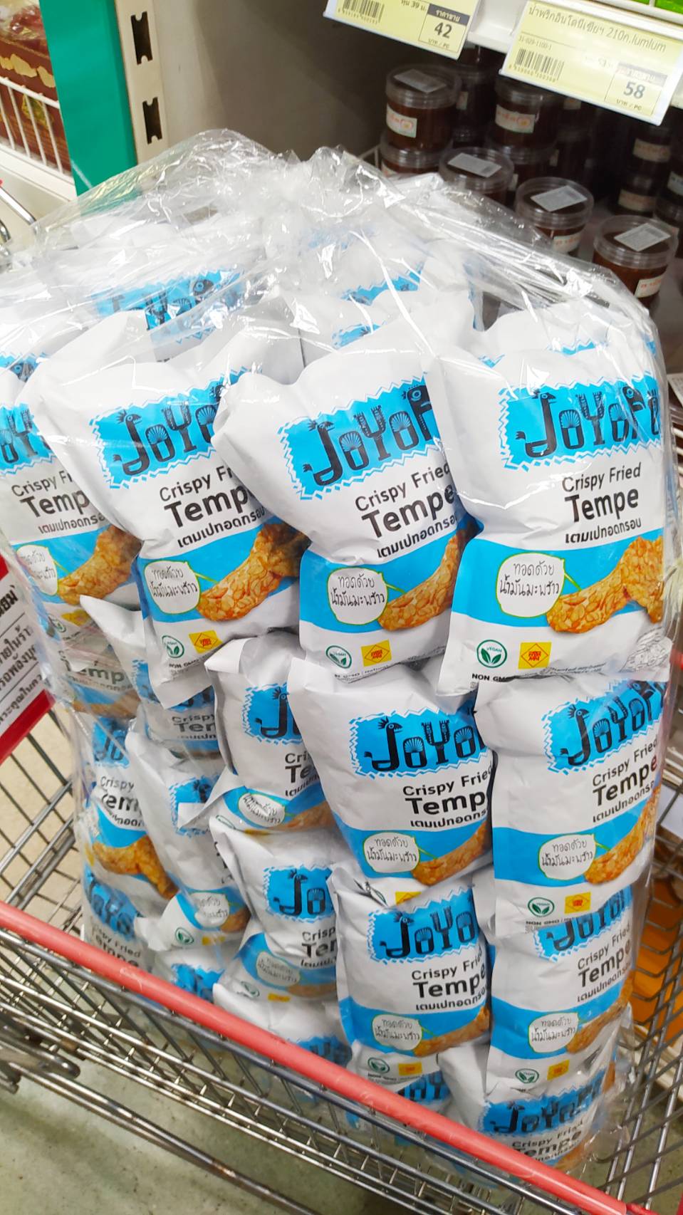 32-131-1370-2 เทมเป้ทอด *75ก. *joyope