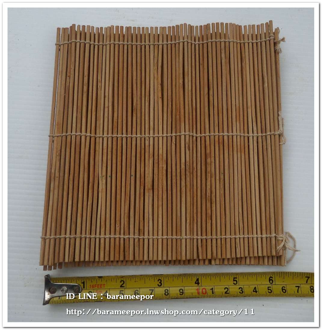 ผลิตภัณฑ์ไม้ไผ่ญี่ปุ่น ขนาด 6x6.5 นิ้ว ชุดเซ็ท 3 ชิ้น