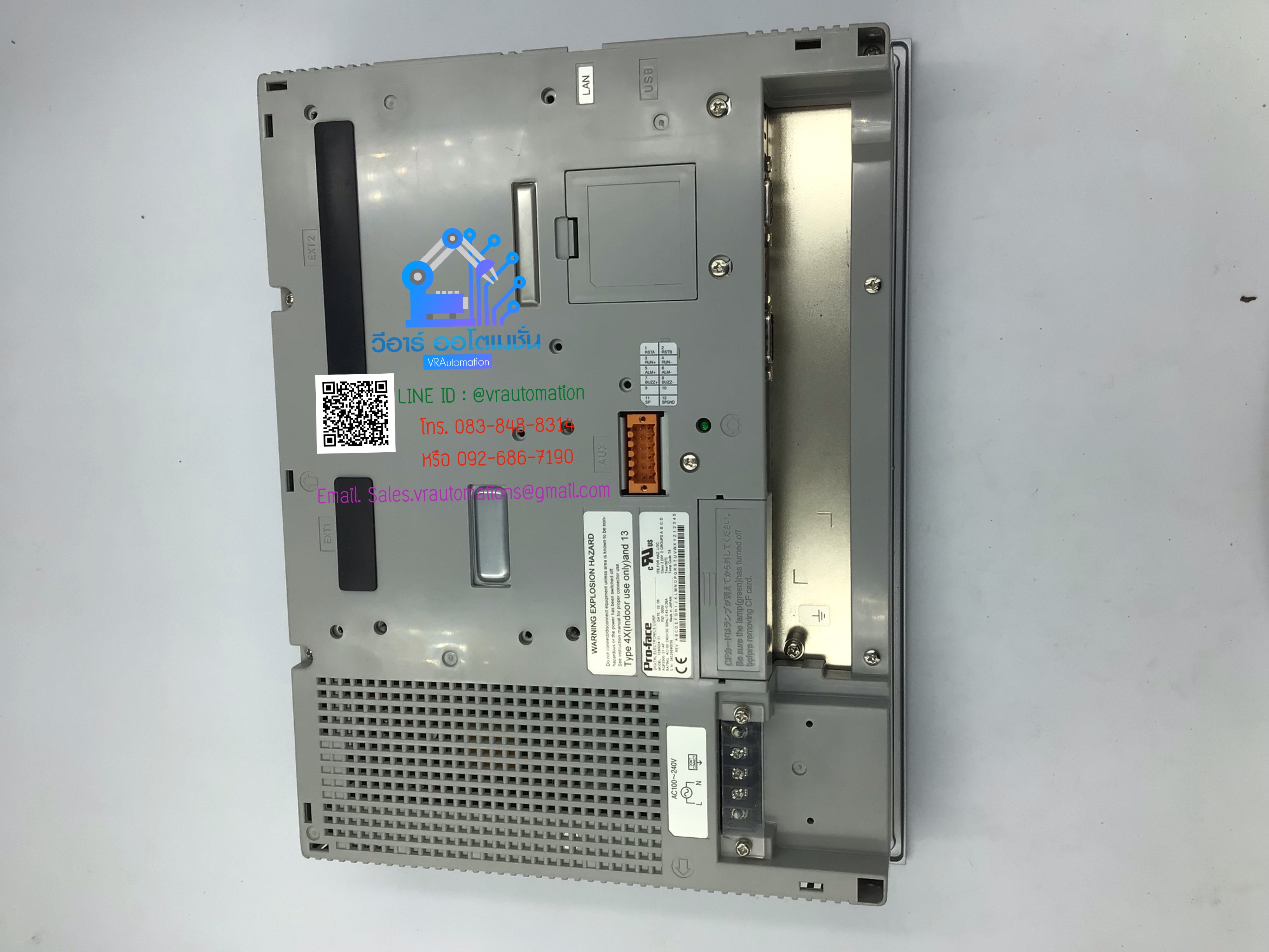 AGP3500-S1-AF จอทัชสกรีน Pro-face ขนาด 10.4"