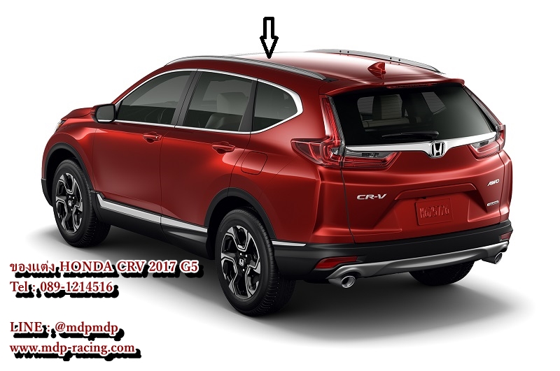 เเร๊คหลังคา แร็คหลังคาแต่ง Honda CRV 2017 G5
