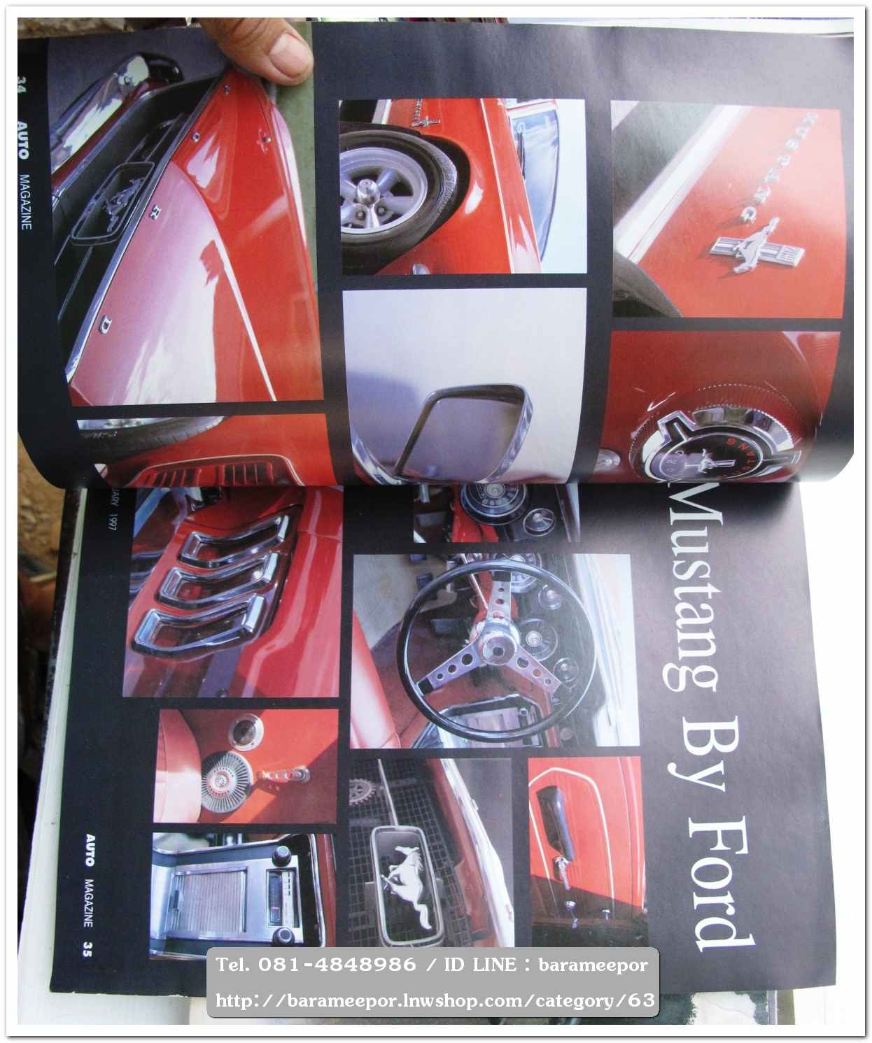 A8 นิตยสารรถ AUTO MAGAZINE