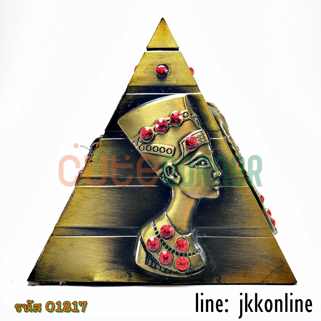01817-โมเดลปิรามิด 9ซม - ฟรีค่าส่ง