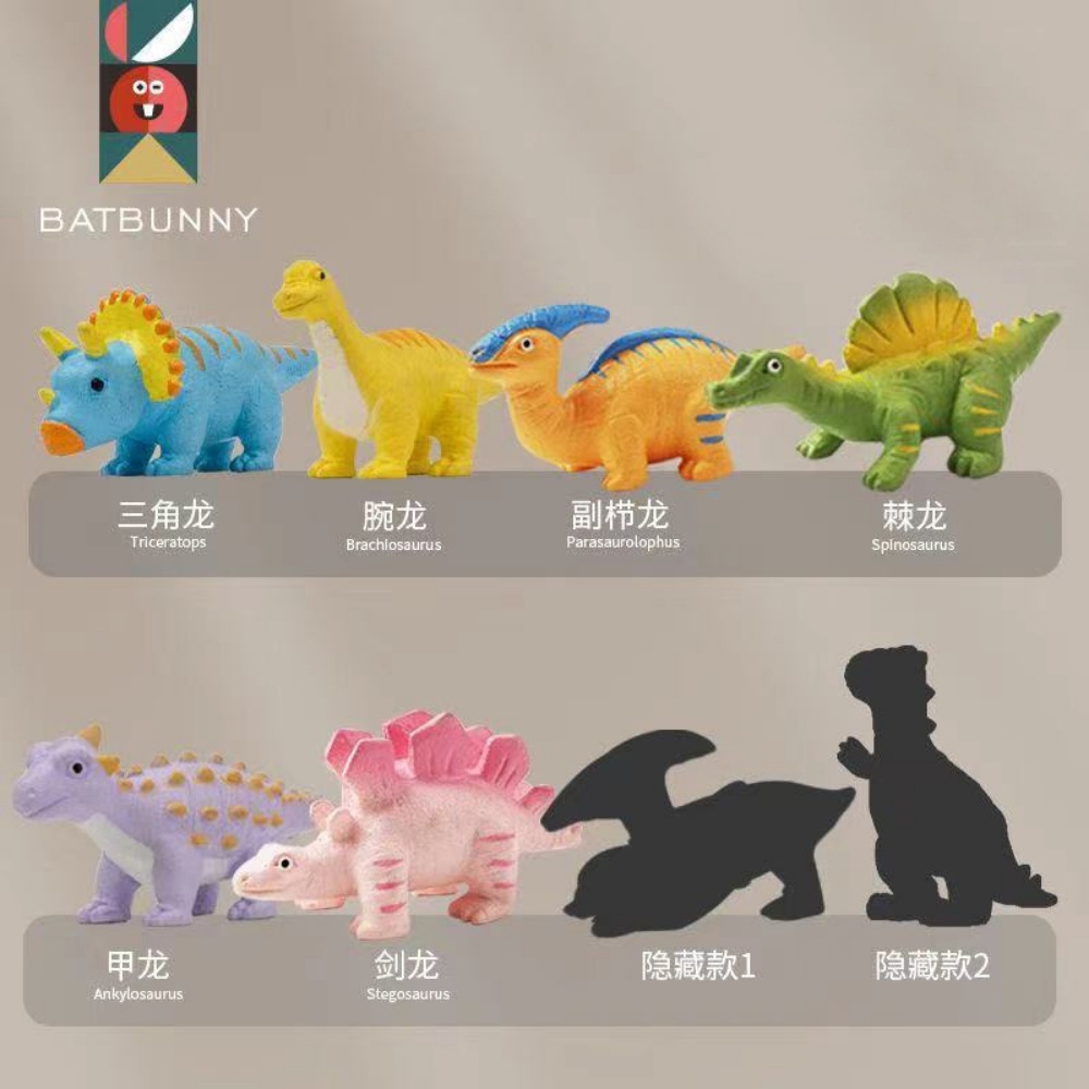 DI004-A ของแท้ ฟักไข่ไดโนเสาร์แช่น้ำ ขนาดจัมโบ้ ไข่ไดโนเสาร์เเช่น้ำ DINOSAUR EGG ฟักไข่ ไข่เซอร์ไพรส์ ของเล่น ไข่เซอร์ไพร