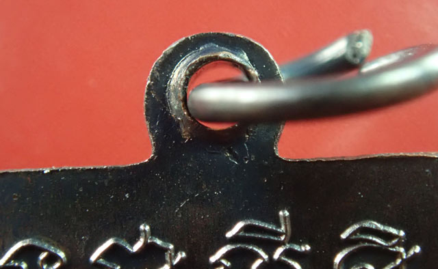 *ผิวปรอท สภาพสวย* เหรียญเสมาหลวงพ่อทวด รุ่นเลื่อนสมณศักดิ์45 อาจารย์ทอง วัดสำเภาเชย ปี 2545 เนื้อทองแดงรมดำ