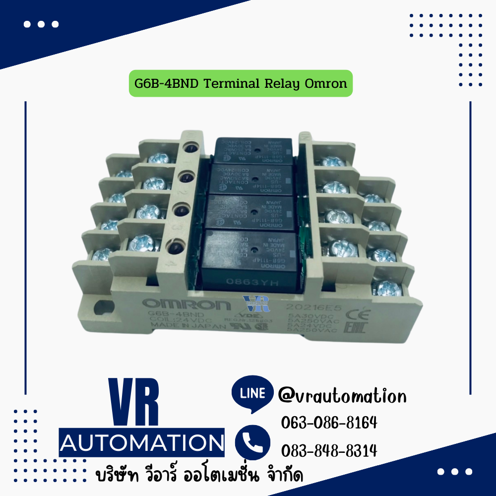G6B-4BND Terminal Relay Omron