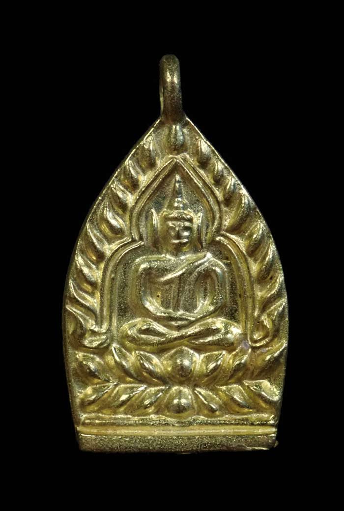เหรียญเจ้าสัว รุ่นสมปรารถนา พระอาจารย์สัญญา (คง) วัดกลางบางแก้ว นครปฐม ปี 2555 เนื้อทองระฆัง หมายเลข 8135 ขนาดพระสูง 3.9 ซ.ม. พร้อมกล่องเดิม