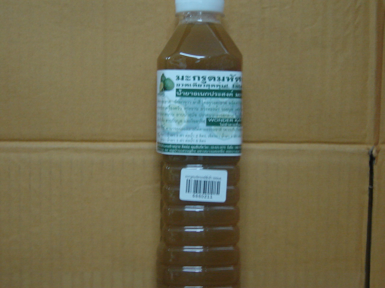 66-602-1100-2 มะกรูดมหัศจรรย์ ซักผ้า 500 ซีซี มีฟองฝาขาว (สิรภัค)