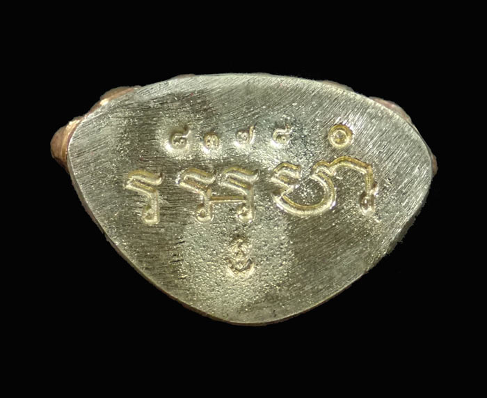 พระกริ่งอรหัง 100 ปี พิมพ์หน้าใหญ่ สมเด็จญาณสังวร วัดบวรนิเนศวิหาร ปี 2556 เนื้อสำริดก้นทองขาว หมายเลข 8378 (กริ่งดัง)