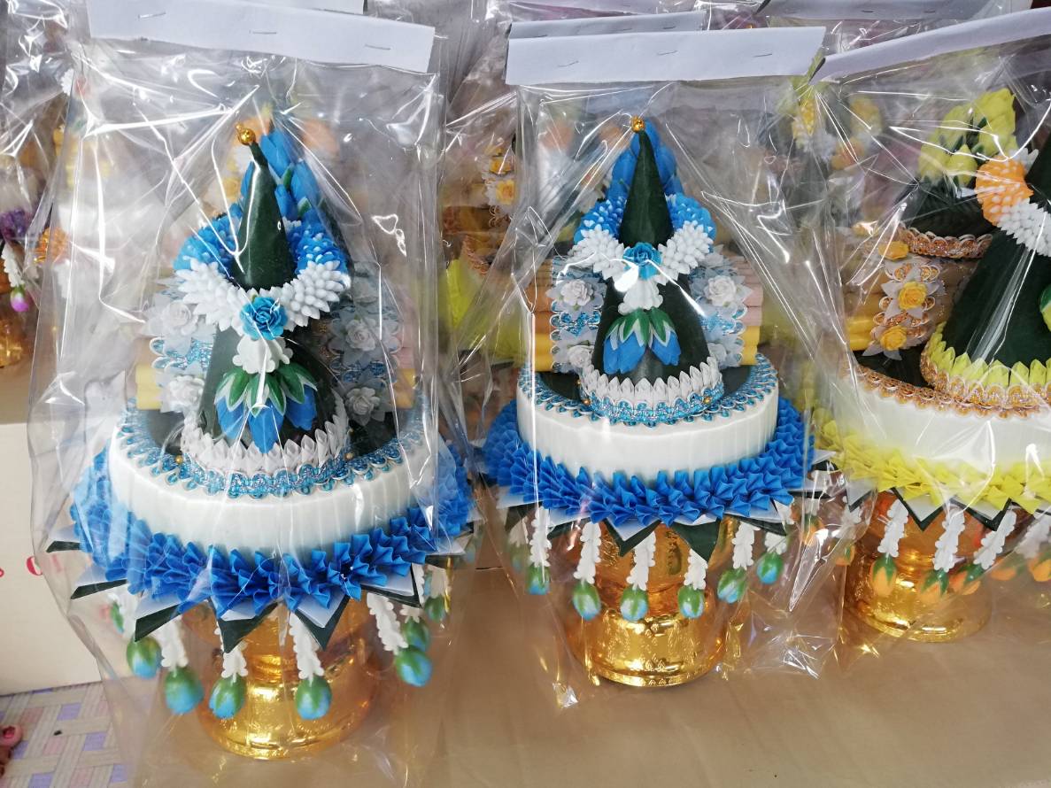 กรวยขมา หรือ แพขมาทรงเครื่อง (มีหลายสีให้เลือก)