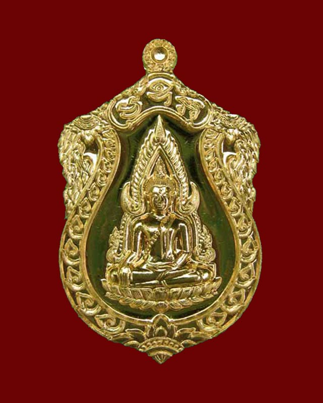 เหรียญปั้มพระพุทธชินราช รุ่นจอมราชันย์ วัดพระศรีรัตนมหาธาตุ จ.พิษณุโลก ปี 2555 เนื้อทองระฆัง
