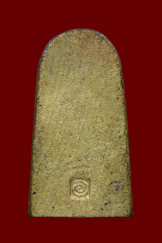 หลวงพ่อทวด พิมพ์พระรอด เนื้อโลหะ พระอาจารย์คลังแสง สำนักสงเขากุฏิ