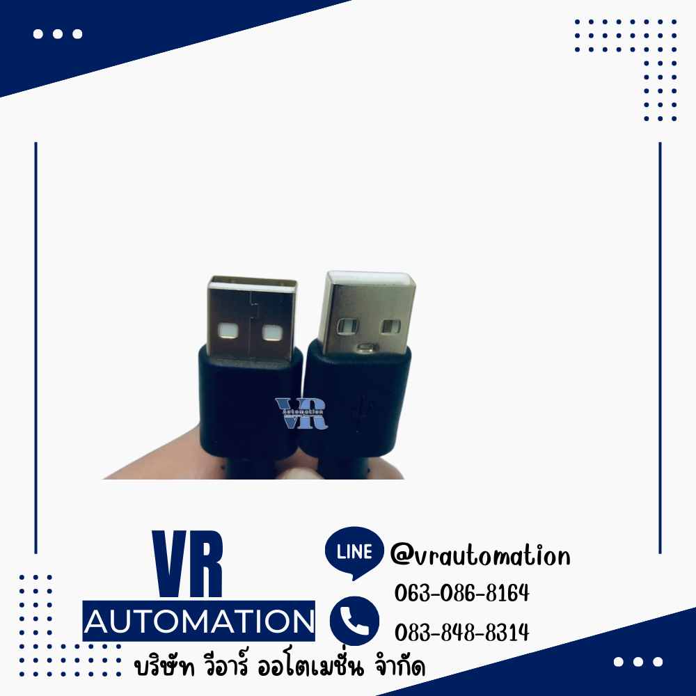 CA3-USBCB-01 LINK cable Proface