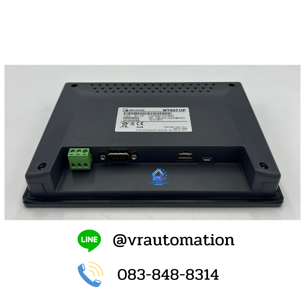จอทัชกรีน Weintek MT6071iP
