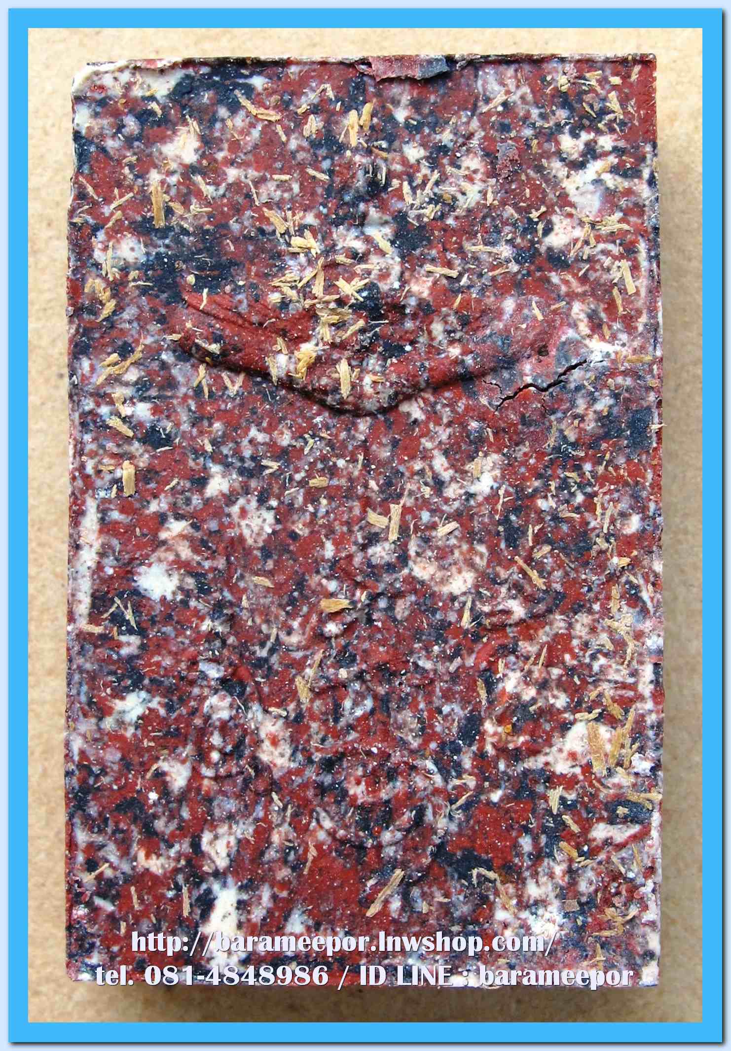 พระพุทธสิหิงค์ ย้อนยุค ปี 30 รุ่น เสริมบารมีศรีวิเศษ วัดวิเศษการ บางกอกน้อย พุทธาภิเษกวัดพระมหาธาตุ นครศรีธรรมราช 2549 มีให้เลือก 3 เนื้อ 3 สี