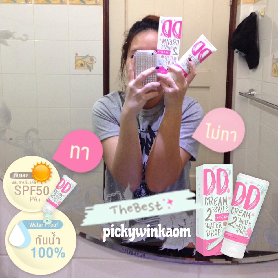 DD Cream 2 White Water Drop by Picky Wink (100 ml.)