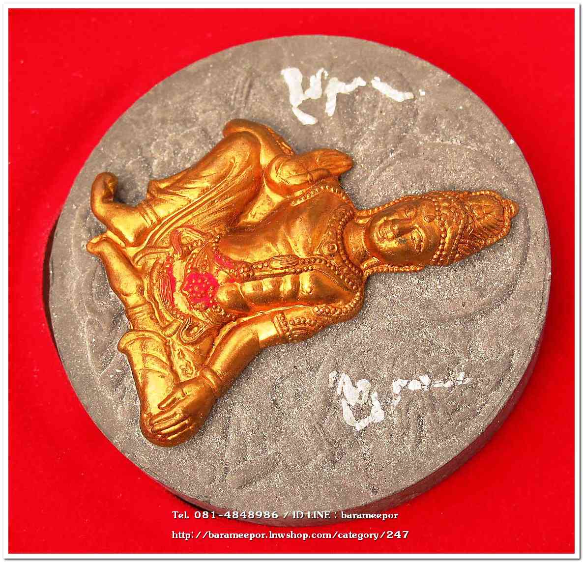 จตุคามรามเทพ รุ่น “ทรัพย์หมื่นล้าน” อ.วราห์ ปุญญวโร วัดโพธิ์ทอง เนื้อว่านดำ หน้ากากทองแดงและหลังฝังครุฑทองแดง มีจาร...3