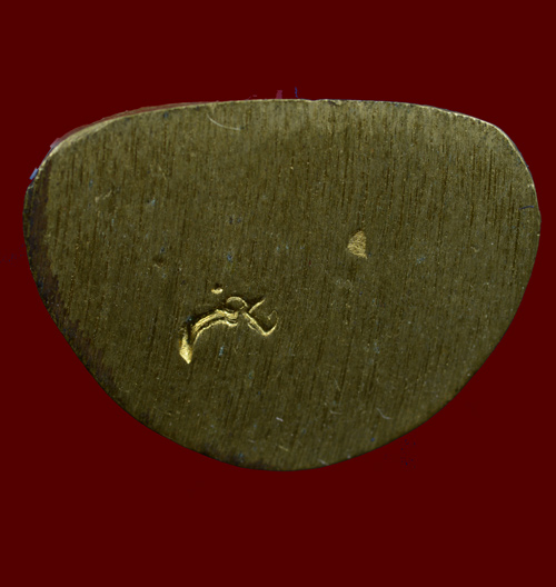 รูปหล่อหลวงพ่อเงิน วัดบางคลาน รุ่นโชติบารมี พ.ศ. 2537