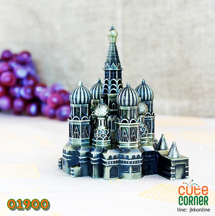 01900 - โมเดลมหาวิหารเซนต์บาซิล - ฟรีค่าส่ง