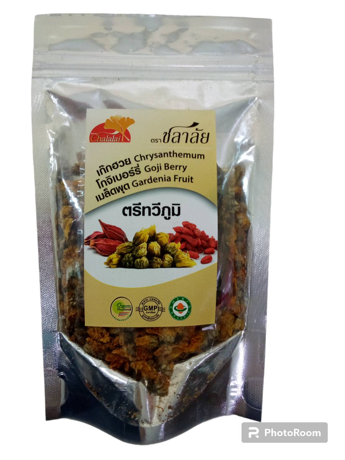 42-108-1100-2 ตรีทวีภูมิ 50กรัม ชวาลัย