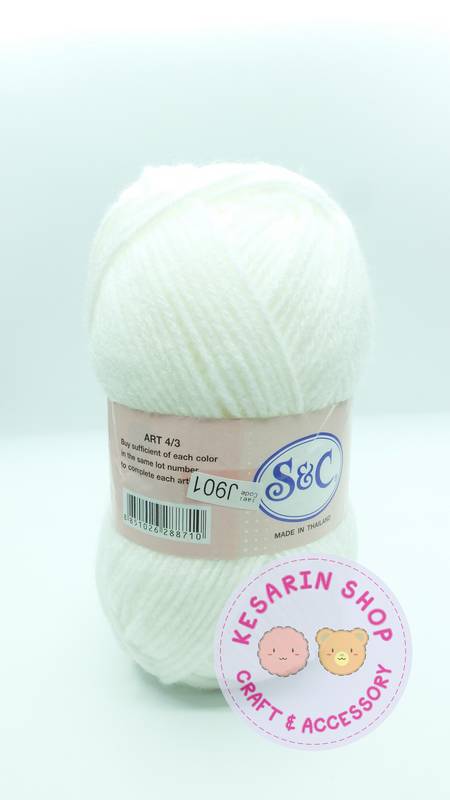 ไหมS&C เส้นโต ม้วนใหญ่ (สีพื้น)