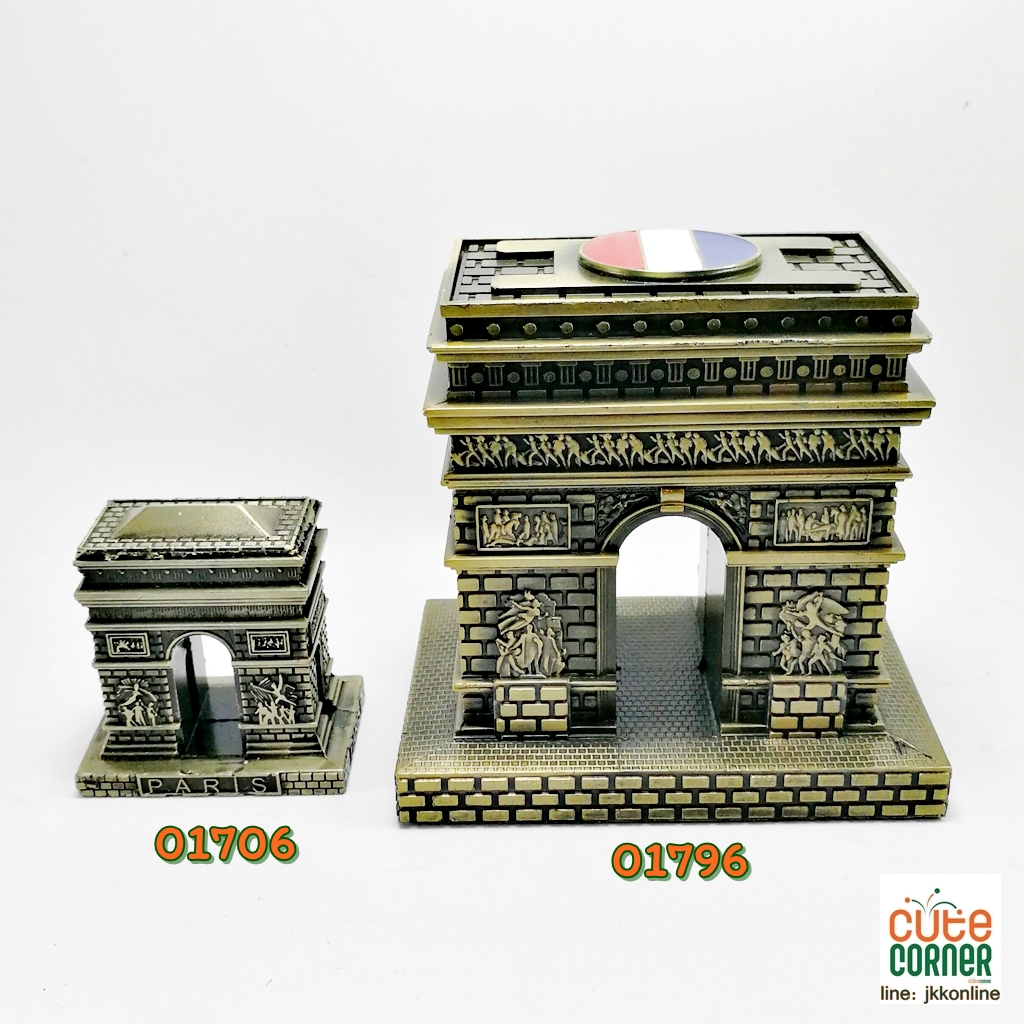 01705-โมเดลประตูชัย 10ซม - ฟรีค่าส่ง