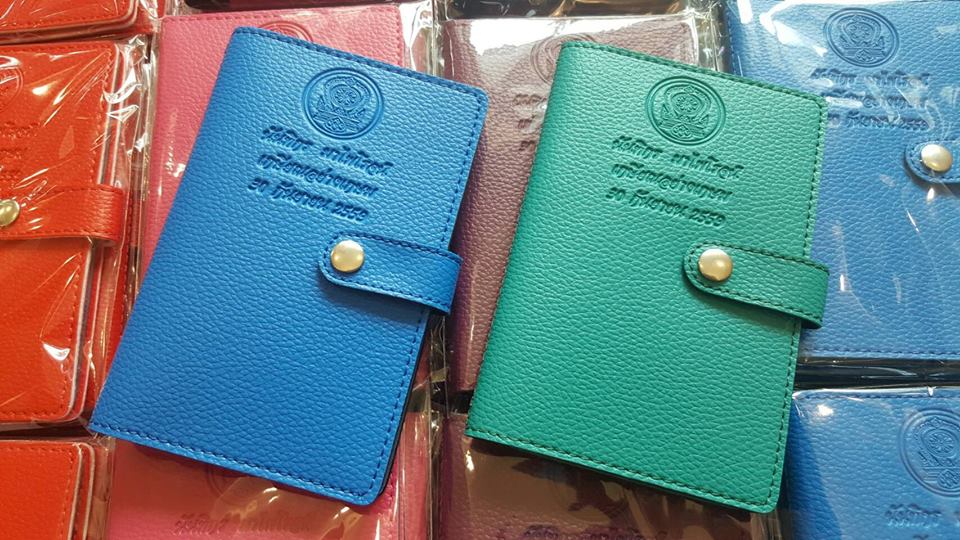 ของพรีเมี่ยมปั้มโลโก้ ของพรีเมี่ยมปั้มโลโก้