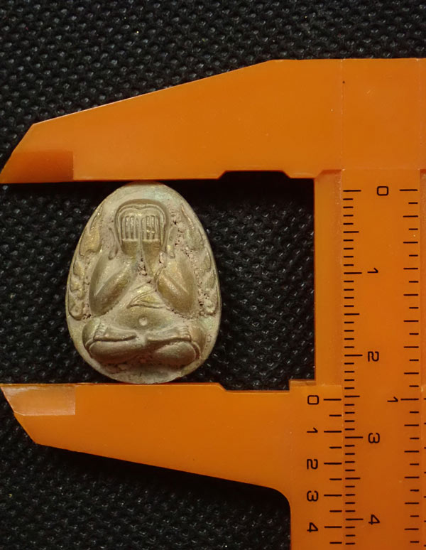 พระปิดตตาหล่อโบราณ รุ่นรวยเงินทอง หลวงพ่อรวย วัดมาบตาพุด จ.ระยอง ปี 2566 เนื้อสัมฤทธิ์เทดินไทย หมายเลข 284 *สร้างเพียง 599 องค์* พร้อมกล่องเดิม