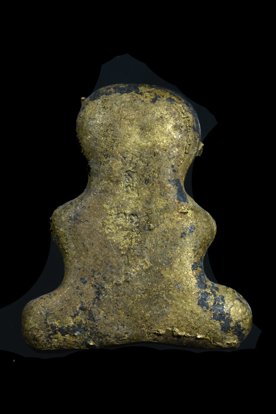 พระปิดตาพิมพ์ตะพาบ รุ่นแรก พ่อท่านเอื้อม สำrนักสงฆ์สวนป่าตลิ่งชัน