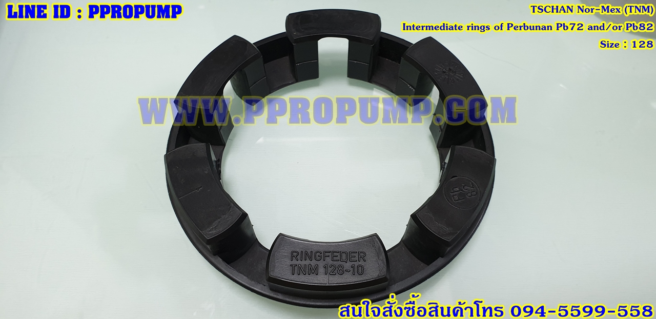 TSCHAN TNM Nor-Mex Intermediate Ring Pb82 Size 128